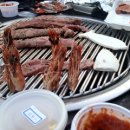거성물산