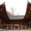별당 이미지