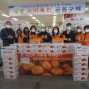 관악농업협동조합 이미지