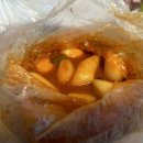 망리단길분식 이미지