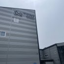 농업회사법인(주)안성식품 네이버블로그