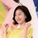 별난머리 이미지