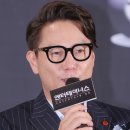 엔터테이너스