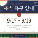어바웃 글라스 이미지