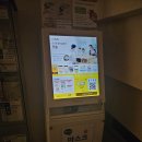 맘편한산후조리원 | [후기]맘편한 산후조리원 2주 특실&amp;일반실 비교
