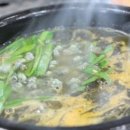 올갱이와청국장 이미지