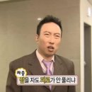 건점 이미지