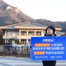 서울누리의원 이미지