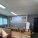 우리손칼국수 | 서산 현지인 맛집 | 서산 칼국수 맛집 운산손칼국수 솔직후기