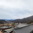 경기도 양평 당일치기 힐링 하기 좋은곳 양평한옥힐링쉼터에서 타로&amp;사주도 보고 찜질도 하고 1석2조 굿