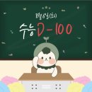 고양멘토즈스터디카페 이미지