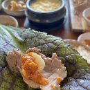 전원일기동광점 이미지