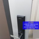24시출장열쇠도어락번호키김포 이미지