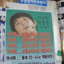 원룸슈퍼 이미지