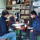 서정호농장 이미지