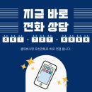 정관테라스공인중개사사무소 네이버블로그
