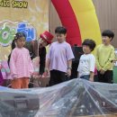 왕산초등학교 이미지