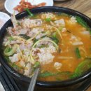 정가네합천돼지국밥 이미지