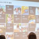 마운트피스가어학원 | `22년 분당 마운트피스가 입학 설명회 솔직 후기, 선착순 성공 꿀팁