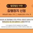 청구식품 이미지