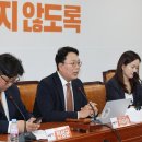 신당3로-9 이미지