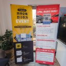 제주특산품할인매장 이미지