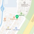 인생극장쪽갈비안성 이미지