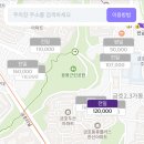 망우역2번출구 이미지