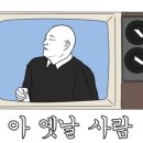 뮤즈 노래연습장 이미지