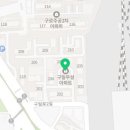 덕인내과의원 Daum카페