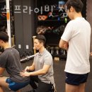 프라이빗짐 네이버블로그