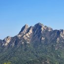 삼하리마을회관 | [경기 양주] 노고산- 금바위 저수지- 전원일기 마을