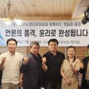 대한일보사 티스토리