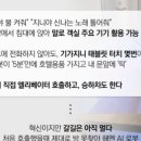 지니하니 이미지