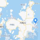 메종드거제 이미지