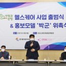 (주)해피소프트 이미지