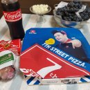 대전 봉산동 맛집 7번가피자 송강점에서 홍대피자 포장 :)