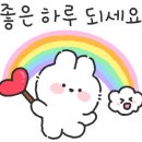 라이프아파트경로당 이미지