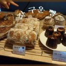 출출할때 이미지