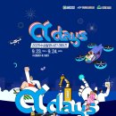 알파시티3로 이미지