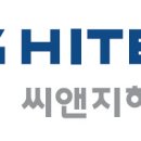 씨앤지 이미지