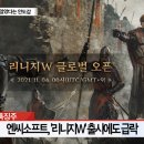 한신 태양광발전소 이미지