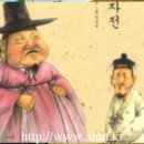 연암네거리 이미지