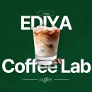 이디야커피 | 논현카페 이디야 커피랩 다녀온 후기｜주차 발렛 가능 원두 고르는 재미부터 굿즈 구경까지