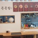 응암역1번출구 이미지