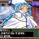 스마트폰과 PC활용 | 고전게임하면서 언어번역 기능 스마트폰과 pc 활용 방법