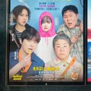 여량 중고등학교 정문 뒤 | [홍콩] 난리안 가든과 치린 수도원