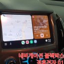 경훈전자