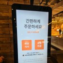 앤카페 | 성수율 뮤직 앤 카페 후기