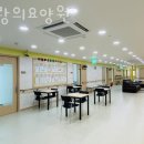 안산요양원 사랑의요양원 위치